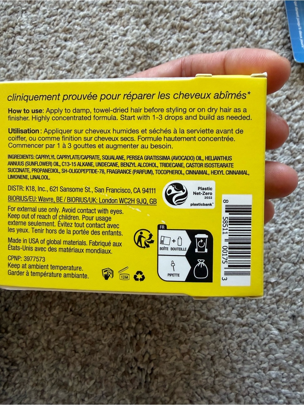 NWT K18 AstroLift and repair hair oil and heat protection samples - Picture 3 of 8